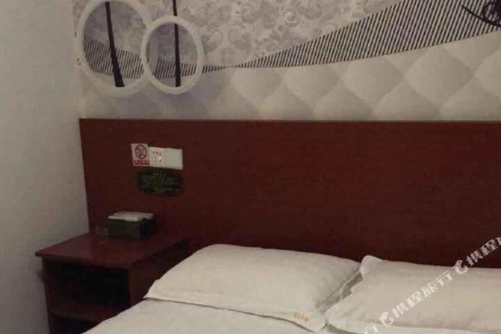 Wanhao Hotel