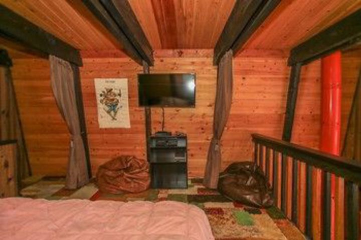Room 11 of 26