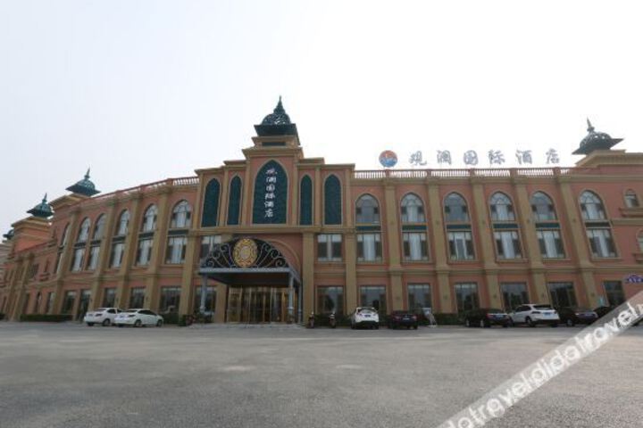 Penglai Guanlan International Hotel