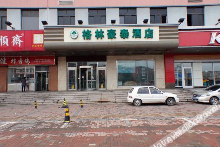 Hotel 3 of 17