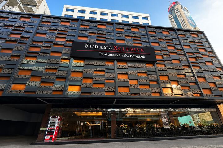 FuramaXclusive Pratunam Park Hotel