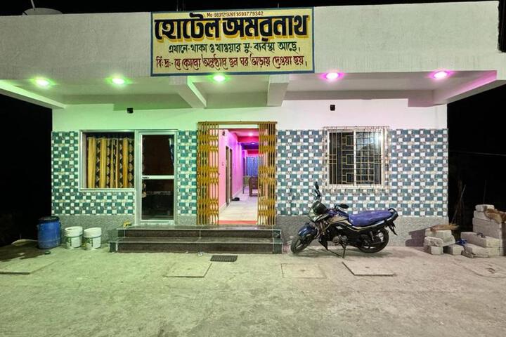 HOTEL AMARNATH Bakkhali