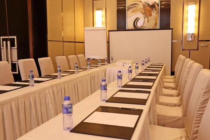 Meeting 44 of 51