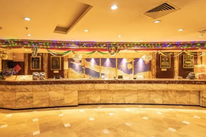 Shuguo Garden Hotel Chongqing