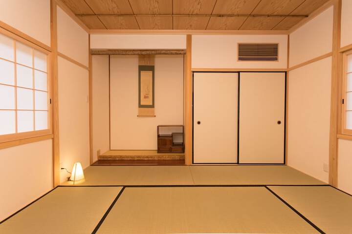 Room 8 of 294