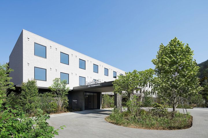 Image of Fairfield by Marriott Tochigi Nikko