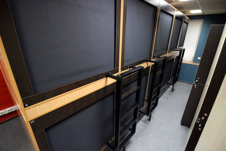Room 8 of 45