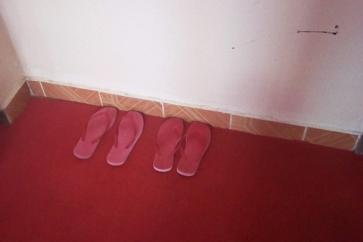 Room 46 of 73