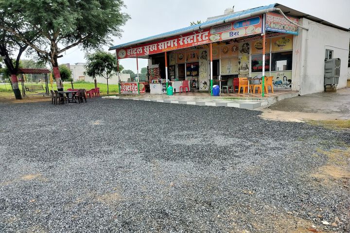 Hotel SukhSagar