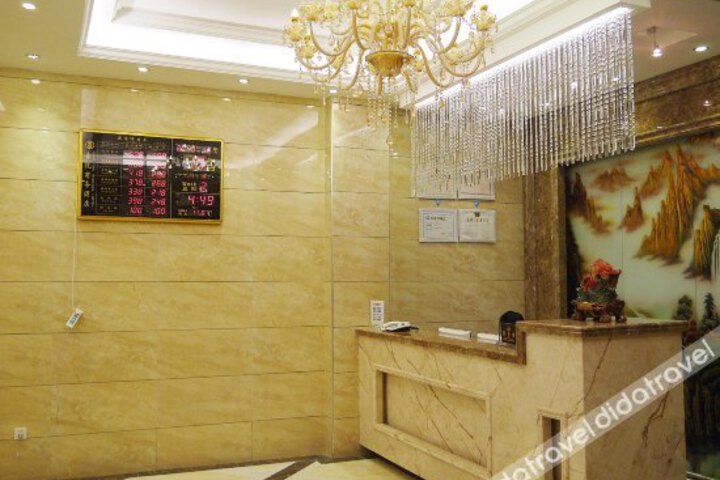 Shansuo Hotel