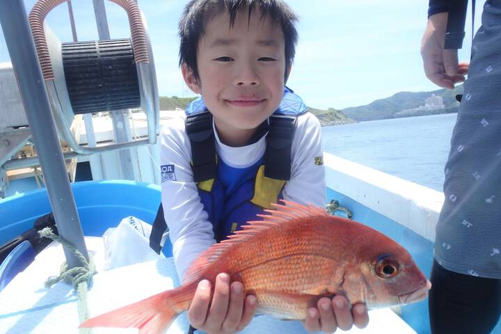 Fishing