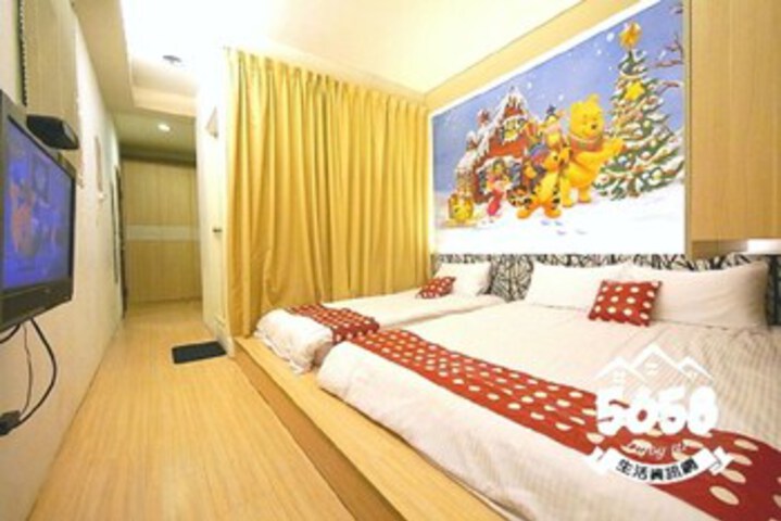 Room 14 of 46