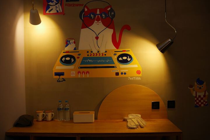 Room 11 of 61