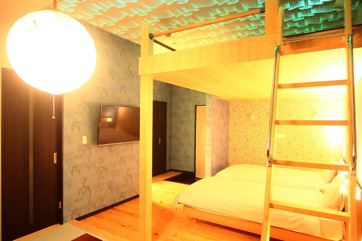 Room 16 of 66