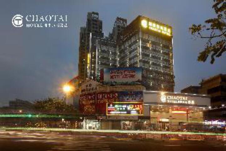 Chao Tai Hotel
