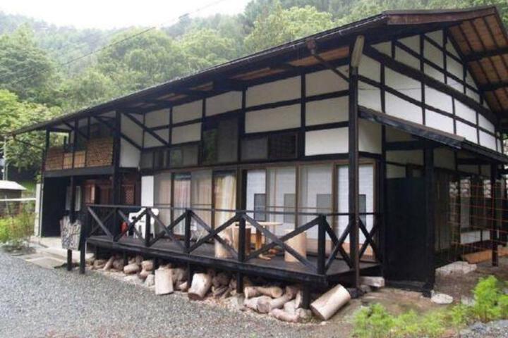 Shinshu Gibier Yakiniku No Yado Heike No Sato