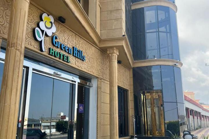 فندق التلال الخضراء