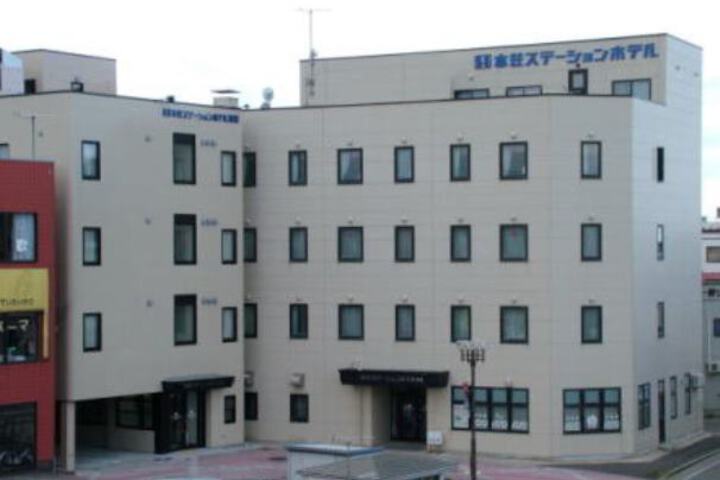 Honjo Station Hotel Honkan