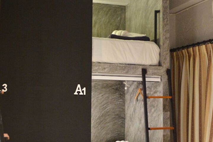 Room 10 of 46