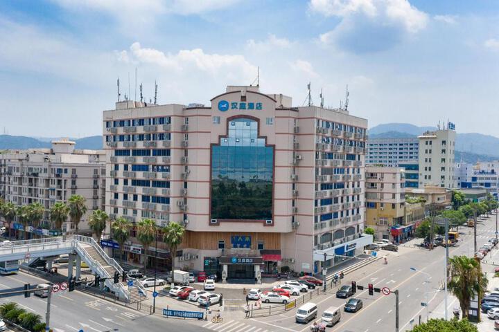Hanting Hotel Wenzhou Zhuangyuan