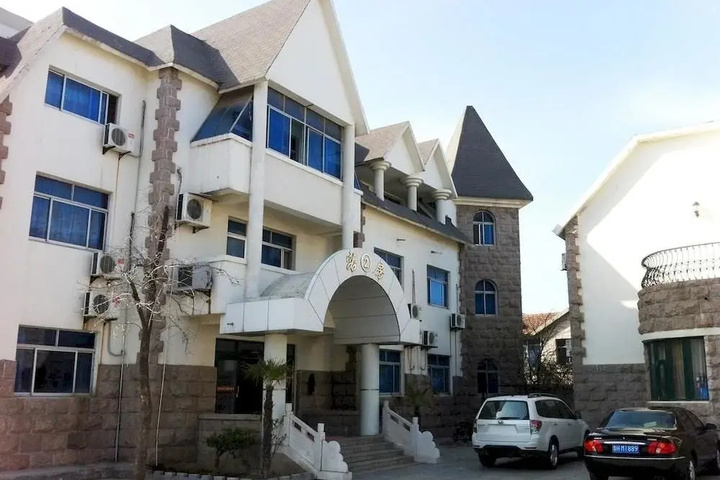 Shenghai Haodu Hotel