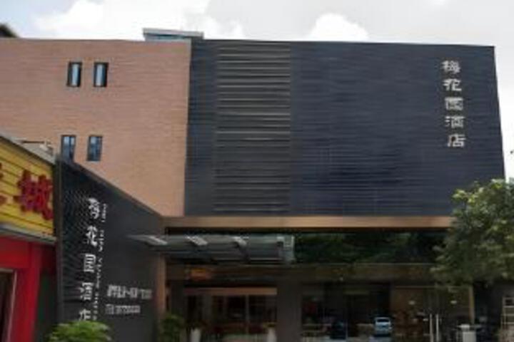 Mei Garden Hotel