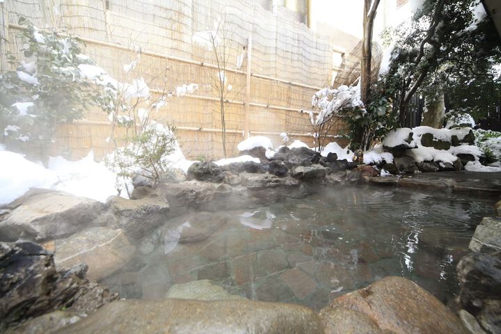 Public bath