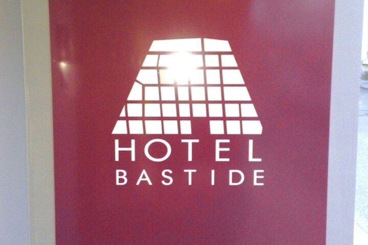 Hotel 3 of 49