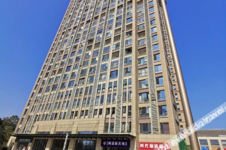 Changsha Shiyue Mingjing apartment hotel