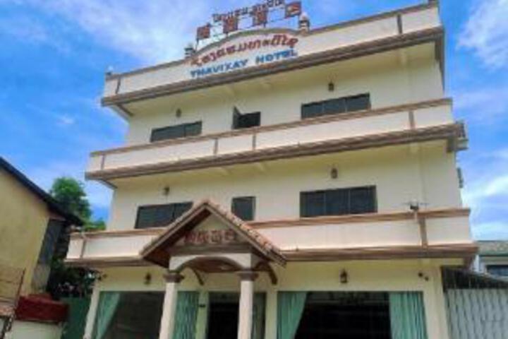 Thavixay Hotel