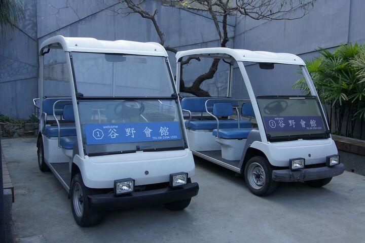 Transportation 58 of 58