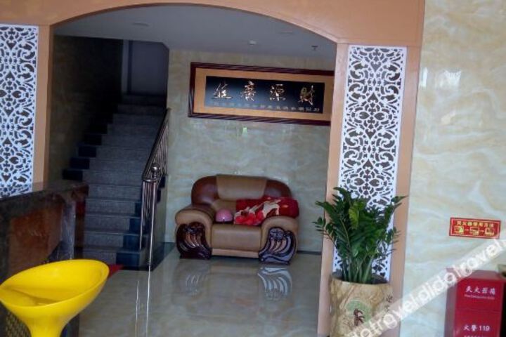 Hotel 7 of 19