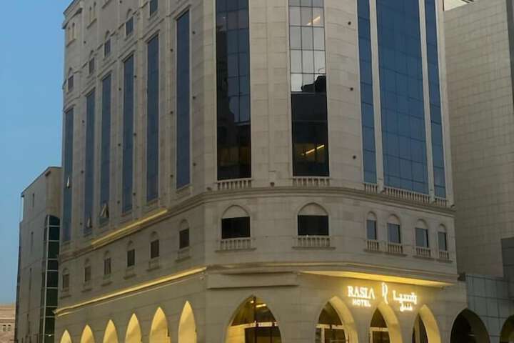 Rasia Hotel Madinah