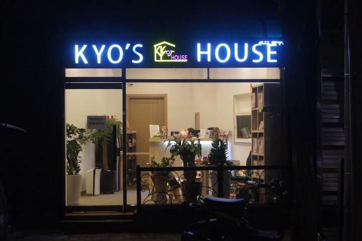 Spa and Wellness Pictures