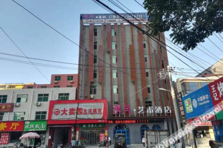Hotel 14 of 46