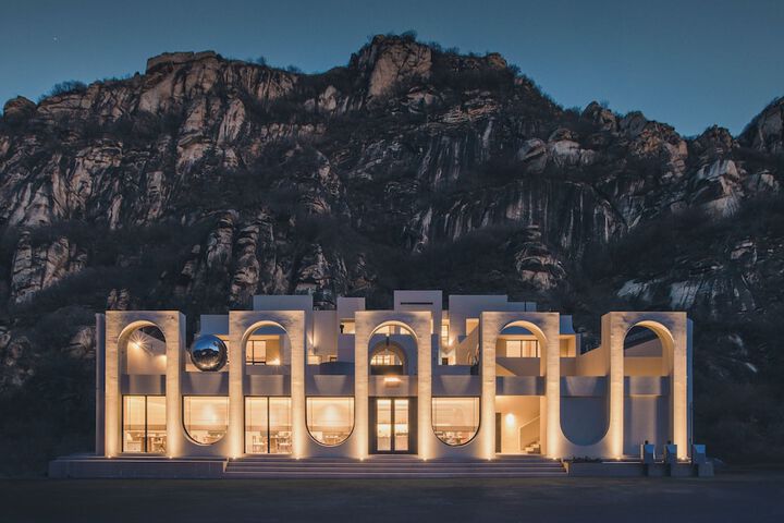 Ubaia Hotel in Miyun