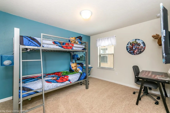 Room 5 of 26
