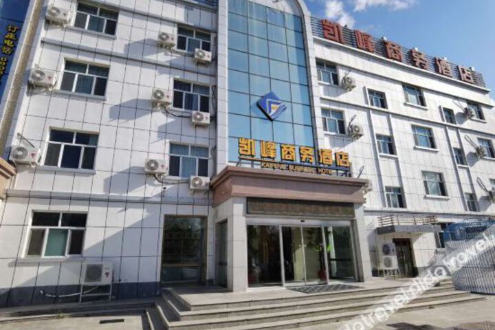 Kai Feng Business Hotel