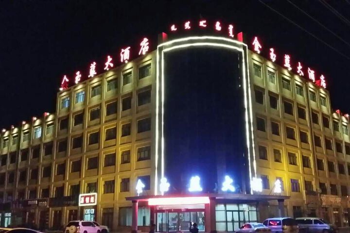 Hotel 9 of 39