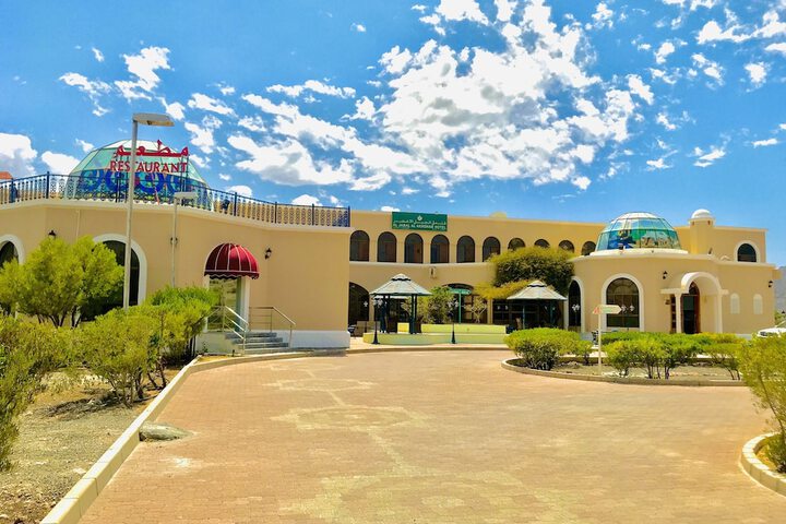 Jabal Akhdar Hotel