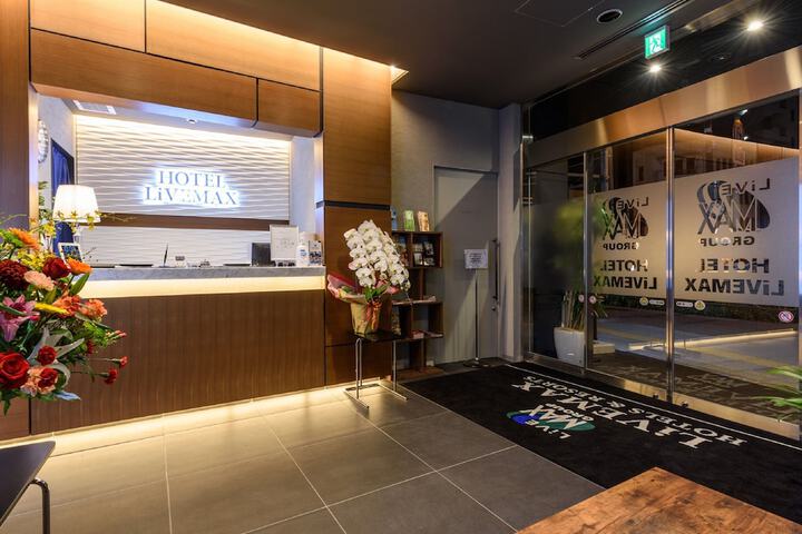 Hotel Interior 2 of 15