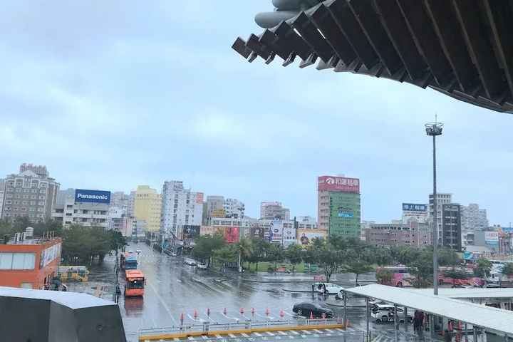 outside