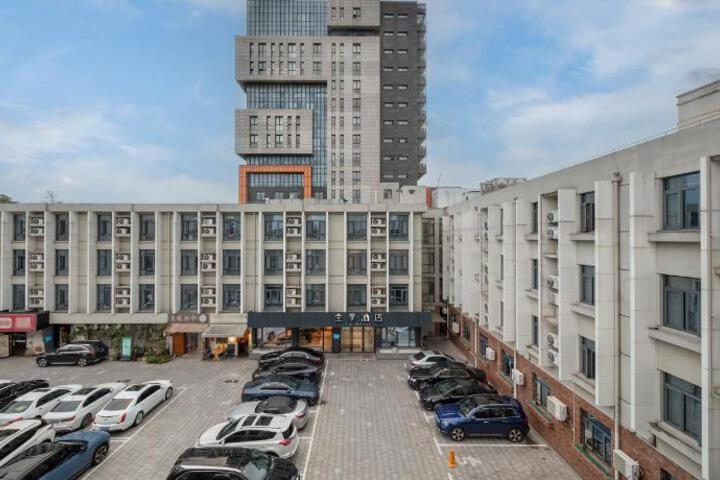 JI Hotel Shanghai Central Ring Bailian Meichuan Road (formerly Meichuan Road Branch)