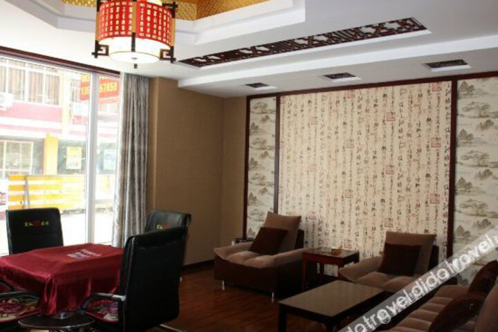 Siguniangshan Guanghua Hotel