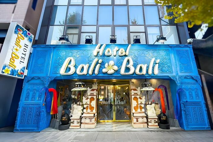 Hotel BaliBali kumamoto