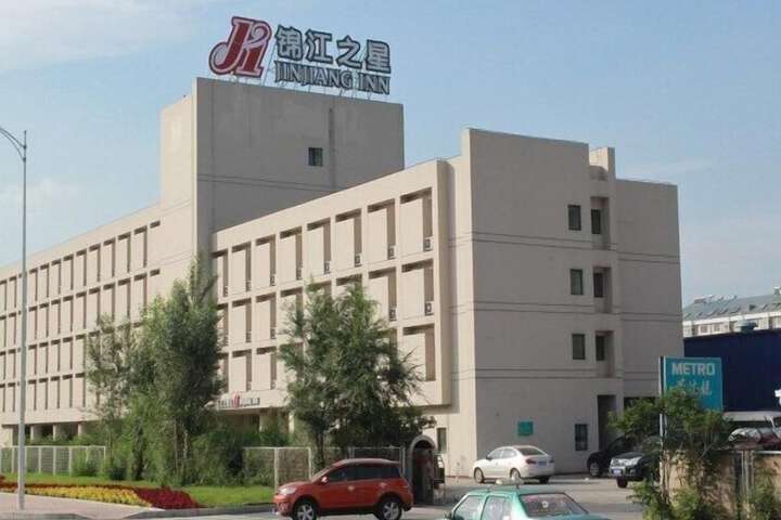 Primary image