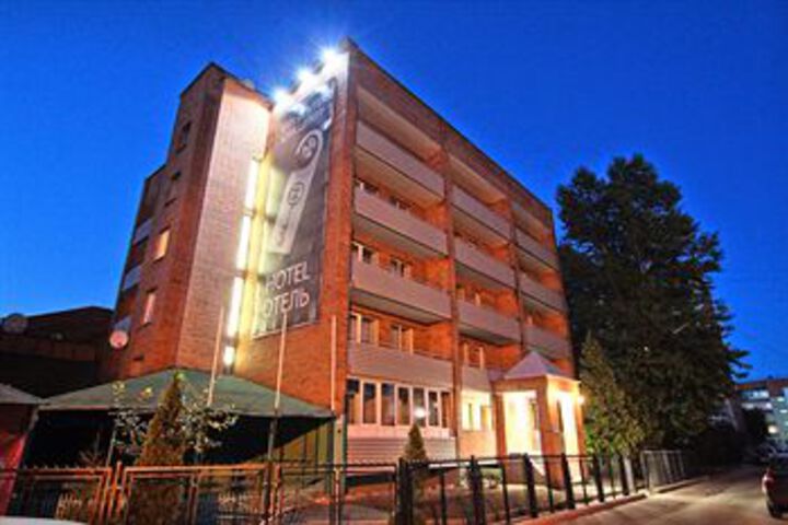 Uta Center Hotel