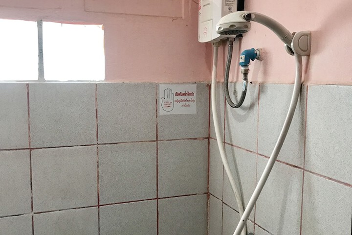 Room 14 of 20