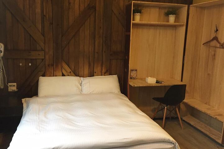 Holiday Room