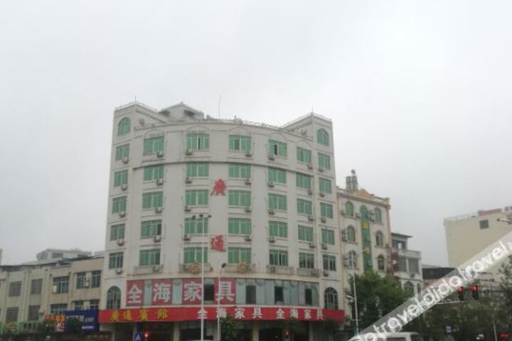 Hotel 3 of 38